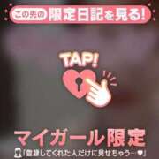 ヒメ日記 2026/04/22 09:46 投稿 藤本みゆ ミセスレディ