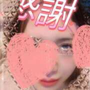 ヒメ日記 2026/04/22 11:01 投稿 藤本みゆ ミセスレディ