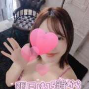 ヒメ日記 2026/04/25 19:31 投稿 藤本みゆ ミセスレディ