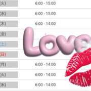 ヒメ日記 2026/04/27 17:16 投稿 藤本みゆ ミセスレディ