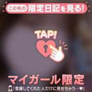 ヒメ日記 2026/05/05 12:01 投稿 藤本みゆ ミセスレディ