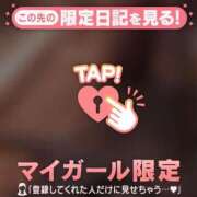 ヒメ日記 2026/05/15 18:01 投稿 藤本みゆ ミセスレディ