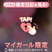 ヒメ日記 2026/05/27 13:46 投稿 藤本みゆ ミセスレディ