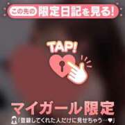 ヒメ日記 2026/05/28 13:01 投稿 藤本みゆ ミセスレディ