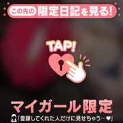 ヒメ日記 2026/06/05 18:01 投稿 藤本みゆ ミセスレディ