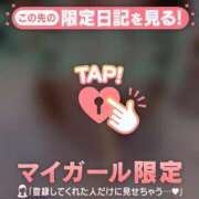 ヒメ日記 2026/07/01 16:31 投稿 藤本みゆ ミセスレディ
