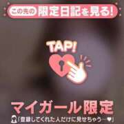 ヒメ日記 2026/07/02 16:01 投稿 藤本みゆ ミセスレディ