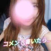 ヒメ日記 2026/07/14 16:01 投稿 藤本みゆ ミセスレディ