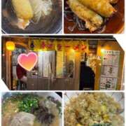 ヒメ日記 2025/11/08 18:50 投稿 そら 石庭