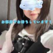 ヒメ日記 2025/11/11 16:40 投稿 ゆま スチュワーデス