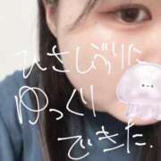 ゆま 寒すぎるねんʕ•ᴥ•ʔ スチュワーデス