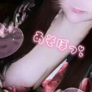 ヒメ日記 2025/12/11 21:32 投稿 ひなた 池袋 大奥