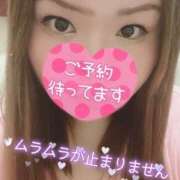 ヒメ日記 2025/10/22 12:36 投稿 しずな ふわもこ人妻ランド　那須塩原店