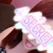 しずな おやすみなさい♥ ふわもこ人妻ランド　那須塩原店