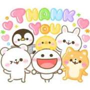 ヒメ日記 2025/10/18 02:14 投稿 浅丘☆Regular 岡山人妻デリヘルLipKiss