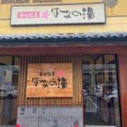 ヒメ日記 2025/11/02 12:34 投稿 美原咲子☆現役単体女優☆ Honey