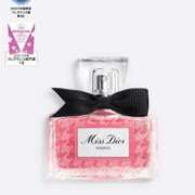 ヒメ日記 2025/11/27 16:34 投稿 美原咲子☆現役単体女優☆ Honey