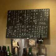 ヒメ日記 2026/04/09 15:14 投稿 美原咲子☆現役単体女優☆ Honey