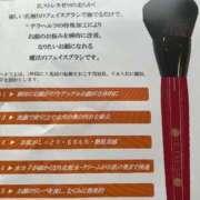 ヒメ日記 2026/07/04 09:34 投稿 美原咲子☆現役単体女優☆ Honey