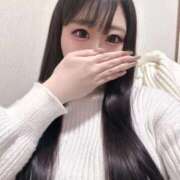 ヒメ日記 2026/04/09 10:21 投稿 えま 静岡ハンパじゃない伝説