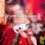 ヒメ日記 2025/10/29 15:24 投稿 るき◆卑猥な口淫テクニック 即イキ淫乱倶楽部