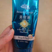 ふみな 本日キャンセル出ました！ ハピネス東京