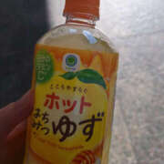 ふみな 明日お休み+次回の出勤 ハピネス東京