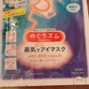 ヒメ日記 2025/11/12 00:25 投稿 藤野　かな Eureka！EGOIST～エゴイスト～-美とエロスの饗宴