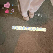 こまり ぱじ(ᐡ⸝⸝•̥  ̫ •̥⸝⸝ᐡ) 錦糸町クリニック マイクロビキニ編