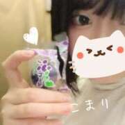 ヒメ日記 2026/03/05 21:46 投稿 こまり 錦糸町クリニック マイクロビキニ編