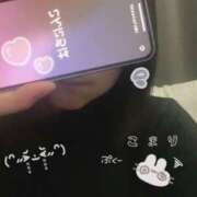 ヒメ日記 2026/04/12 22:11 投稿 こまり 錦糸町クリニック マイクロビキニ編