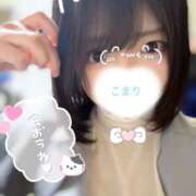 ヒメ日記 2026/04/21 23:15 投稿 こまり 錦糸町クリニック マイクロビキニ編