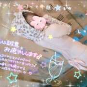 ヒメ日記 2025/12/31 10:19 投稿 るあ 錦糸町クリニック マイクロビキニ編