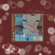 ヒメ日記 2026/01/04 12:30 投稿 るあ 錦糸町クリニック マイクロビキニ編