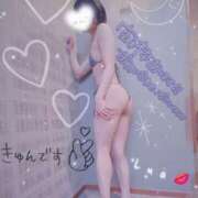 ヒメ日記 2026/01/26 15:40 投稿 るあ 錦糸町クリニック マイクロビキニ編