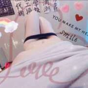 ヒメ日記 2026/01/31 07:49 投稿 るあ 錦糸町クリニック マイクロビキニ編