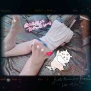 ヒメ日記 2026/02/16 15:30 投稿 るあ 錦糸町クリニック マイクロビキニ編