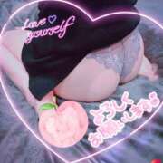 ヒメ日記 2026/04/11 22:41 投稿 るあ 錦糸町クリニック マイクロビキニ編