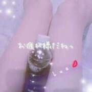 ヒメ日記 2026/04/17 12:40 投稿 るあ 錦糸町クリニック マイクロビキニ編