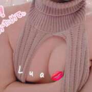 ヒメ日記 2026/04/27 15:46 投稿 るあ 錦糸町クリニック マイクロビキニ編