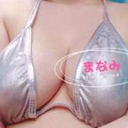 ヒメ日記 2026/05/26 15:17 投稿 まなみ 錦糸町クリニック マイクロビキニ編