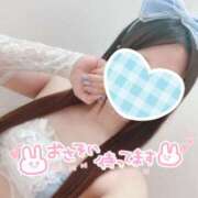 ヒメ日記 2026/04/20 12:30 投稿 かほ 錦糸町クリニック マイクロビキニ編