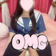 みらい 今日います！予約まってます💕 えんじぇるはんず