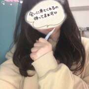 ヒメ日記 2025/11/16 19:00 投稿 あずさ 錦糸町クリニック マイクロビキニ編