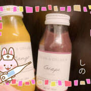 ヒメ日記 2025/11/09 16:30 投稿 ゆう 錦糸町クリニック マイクロビキニ編