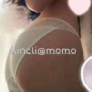 ヒメ日記 2025/11/15 04:32 投稿 もも 錦糸町クリニック マイクロビキニ編