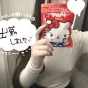 ヒメ日記 2025/12/19 16:35 投稿 もも 錦糸町クリニック マイクロビキニ編