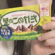 ヒメ日記 2026/01/01 03:56 投稿 もも 錦糸町クリニック マイクロビキニ編