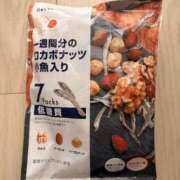 ヒメ日記 2025/12/02 12:15 投稿 藤野　かな 魅惑の官能アロマエステ　Eureka！八王子 ～エウレカ！～