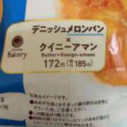 ヒメ日記 2026/01/15 22:19 投稿 藤野　かな 魅惑の官能アロマエステ　Eureka！八王子 ～エウレカ！～